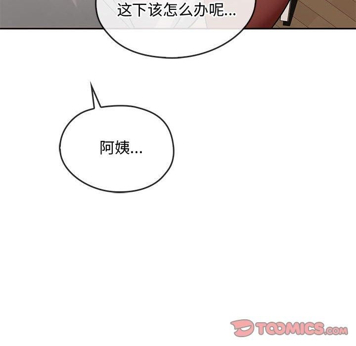 106.jpg