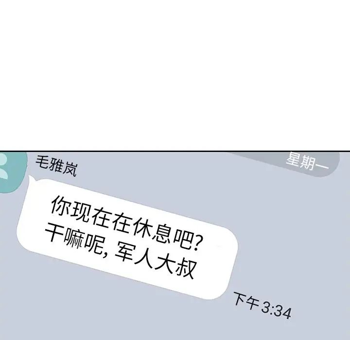 98.jpg