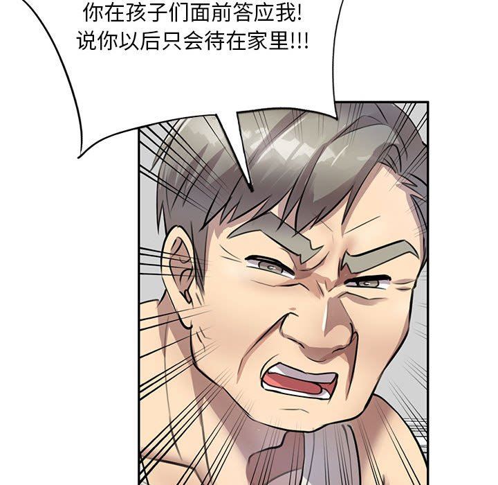 109.jpg