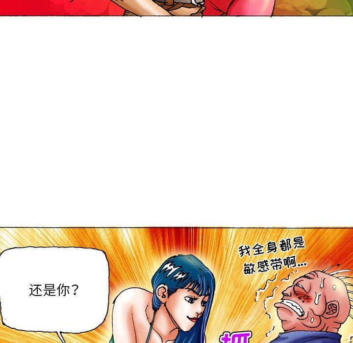 39.jpg