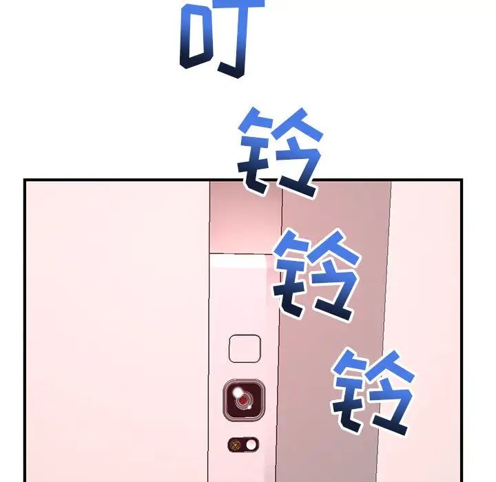 124.jpg