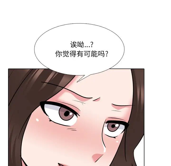 61.jpg