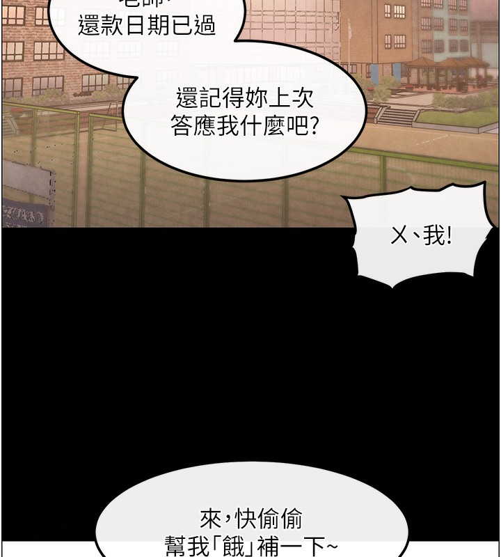 89.jpg