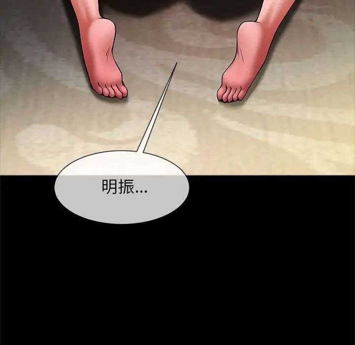 118.jpg