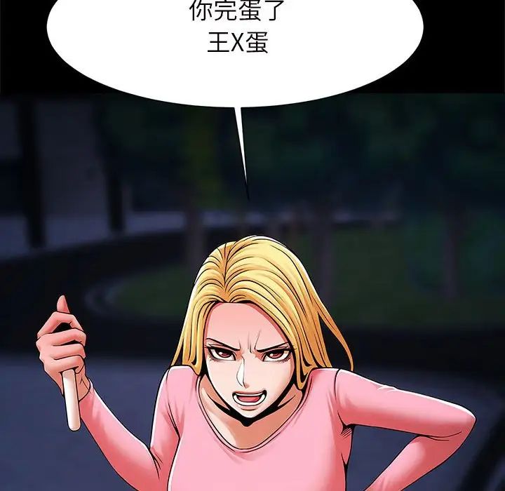 94.jpg