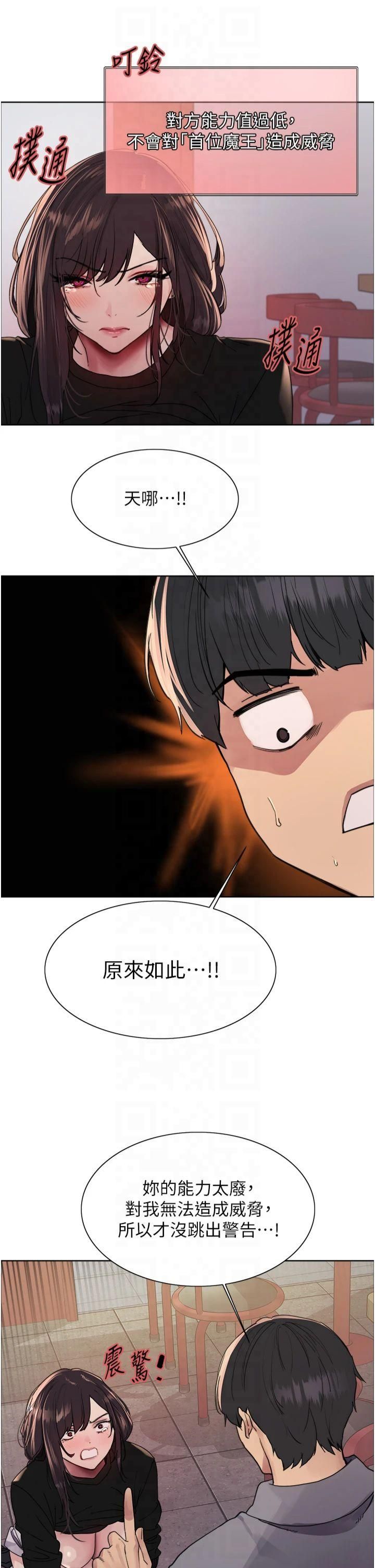 29.jpg