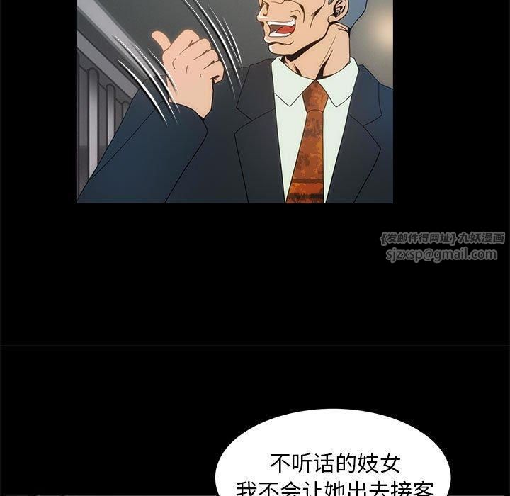 108.jpg