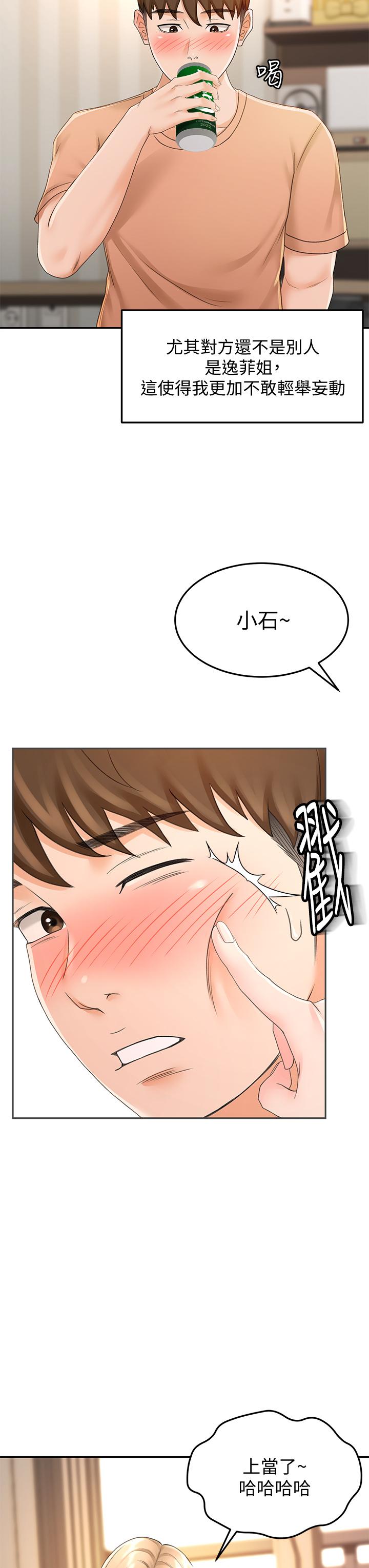 54.jpg