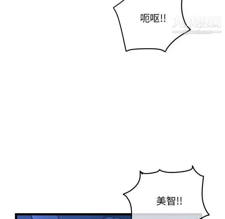 119.jpg