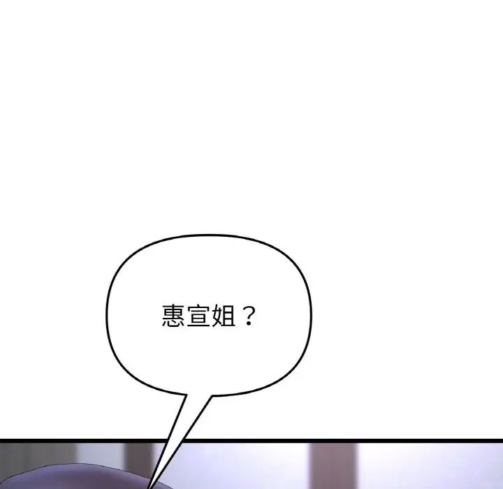 113.jpg