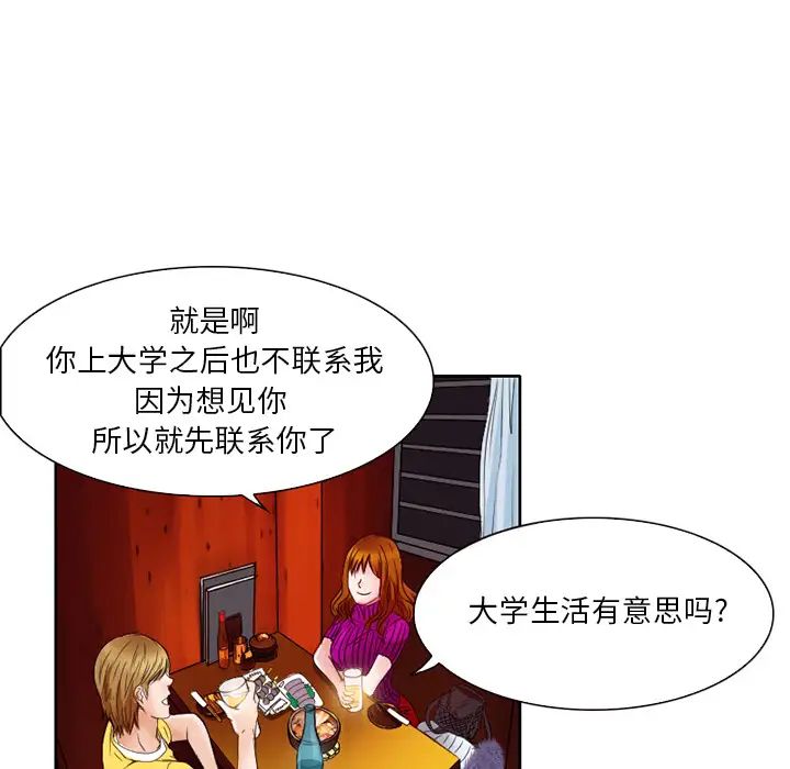 98.jpg