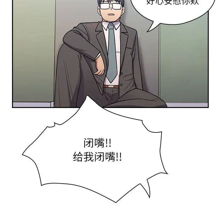 84.jpg