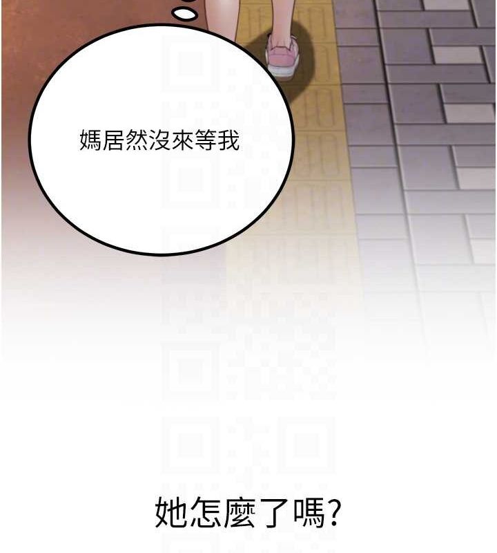 123.jpg