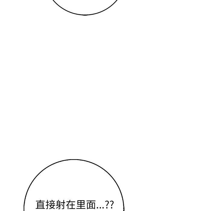 73.jpg