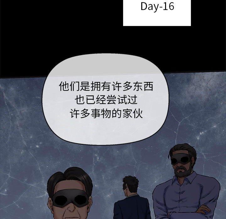 176.jpg