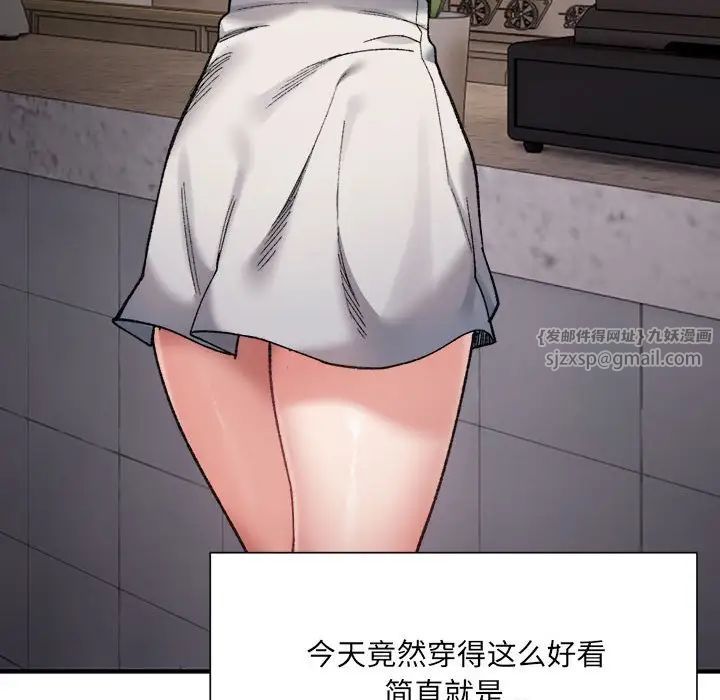 97.jpg