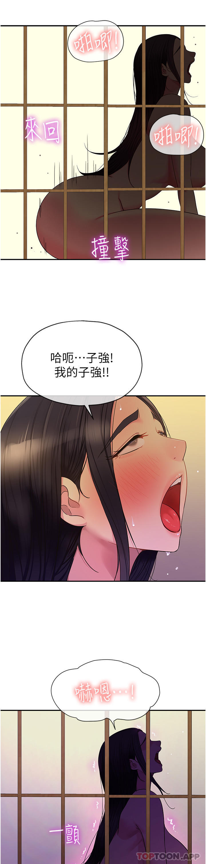 29.jpg