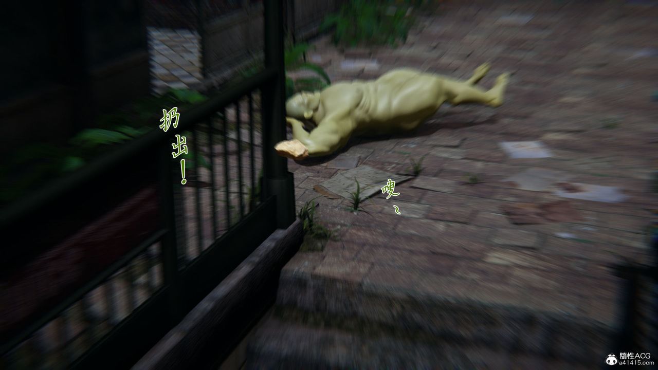 84.jpg