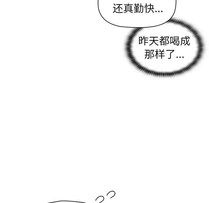 91.jpg