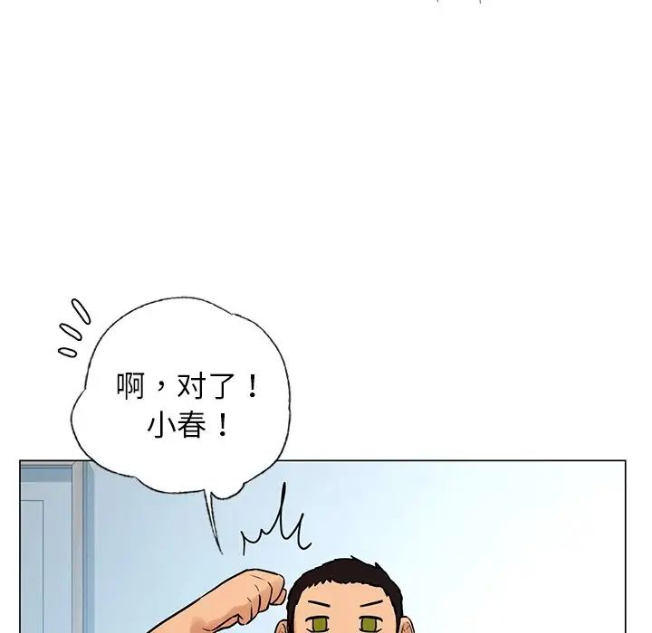 90.jpg