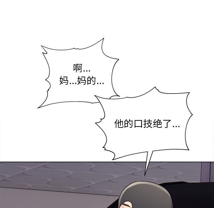88.jpg