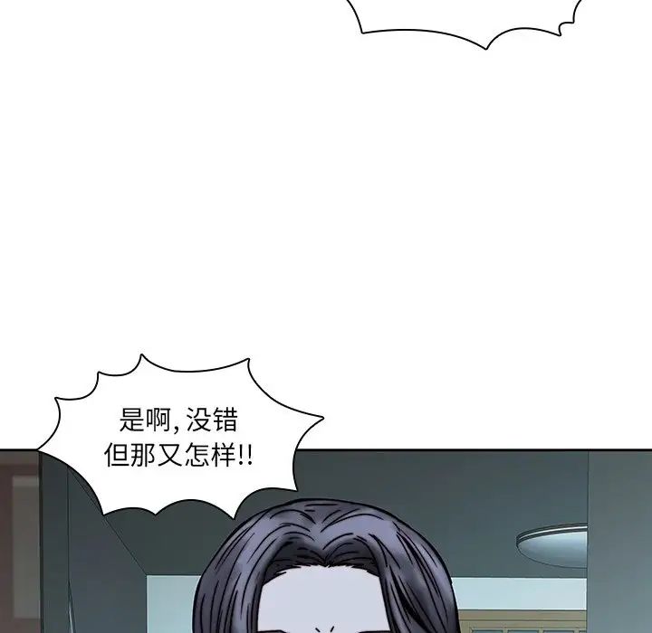 105.jpg
