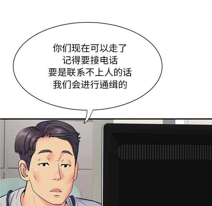 61.jpg