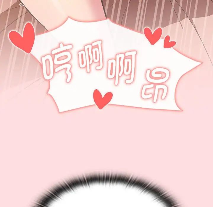 89.jpg