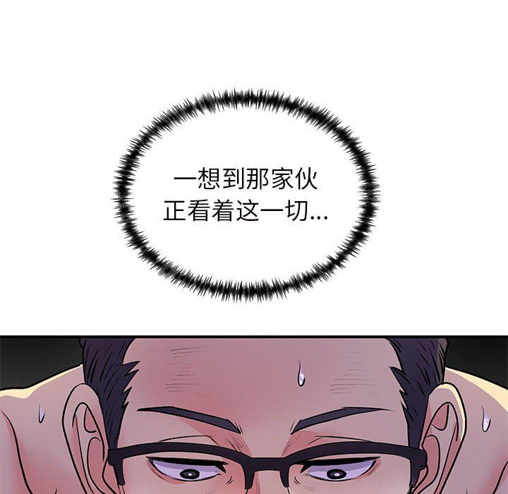 87.jpg