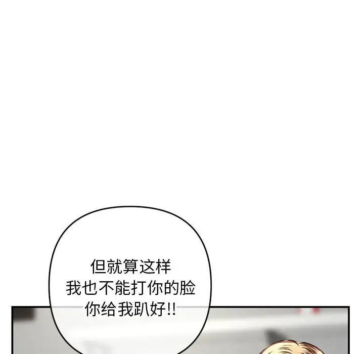97.jpg