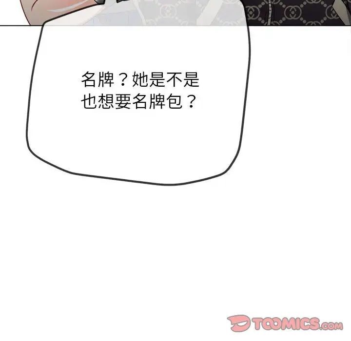 125.jpg