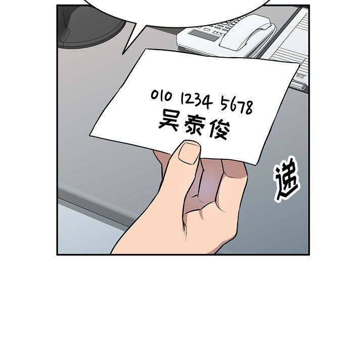 91.jpg