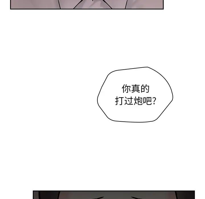 114.jpg