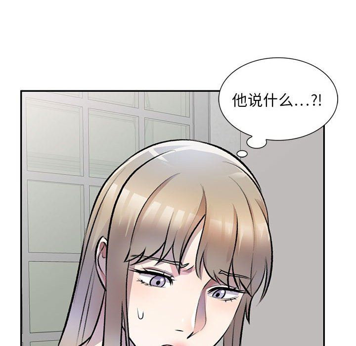 103.jpg