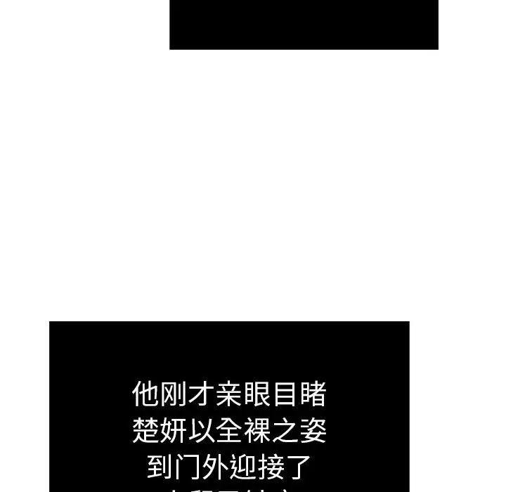 79.jpg
