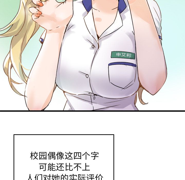 118.jpg