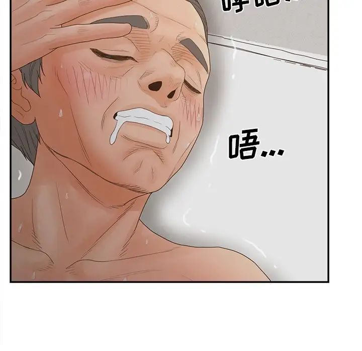55.jpg