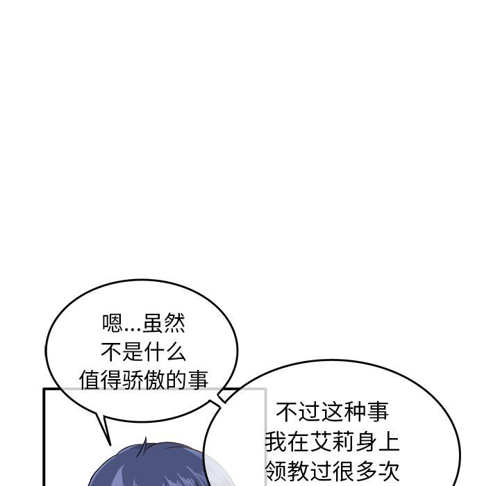 92.jpg
