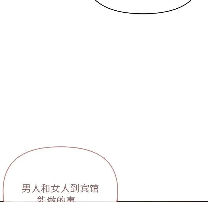 84.jpg