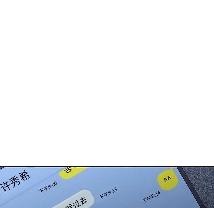 82.jpg