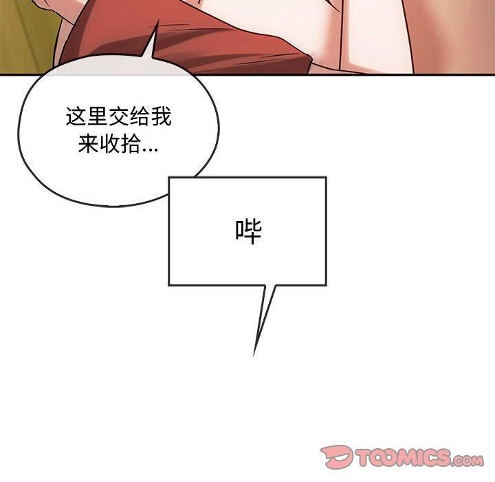 73.jpg