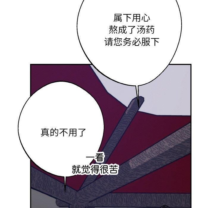 139.jpg