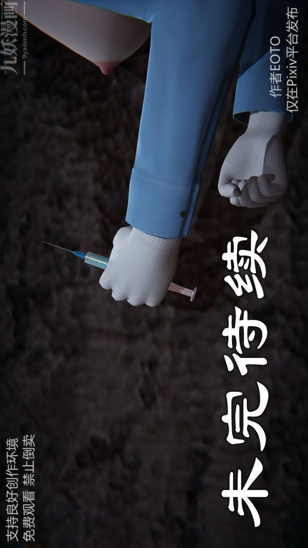 108.jpg