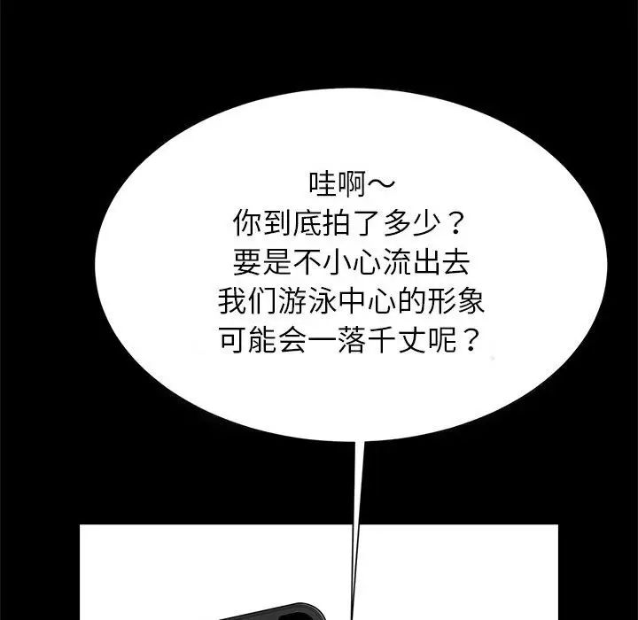 85.jpg