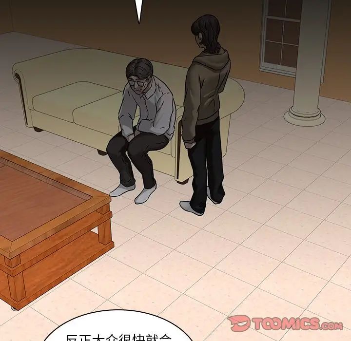 52.jpg