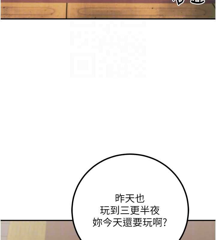 106.jpg