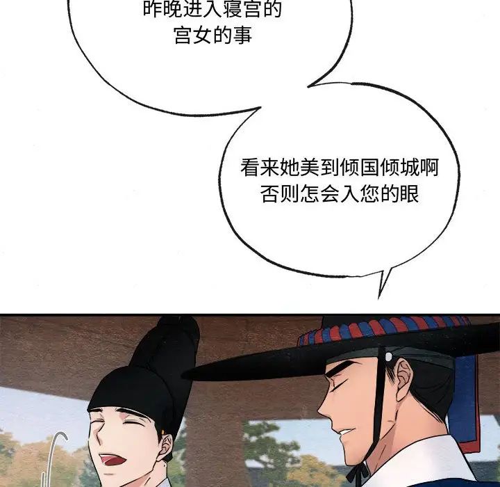 80.jpg