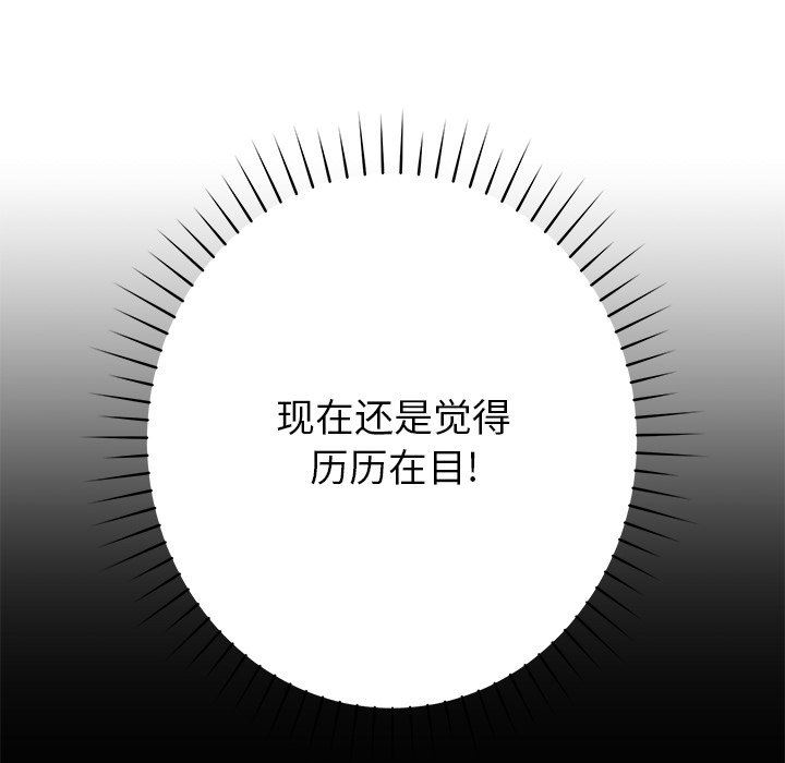 68.jpg