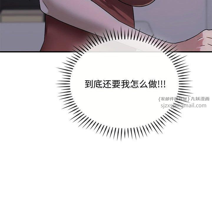 106.jpg