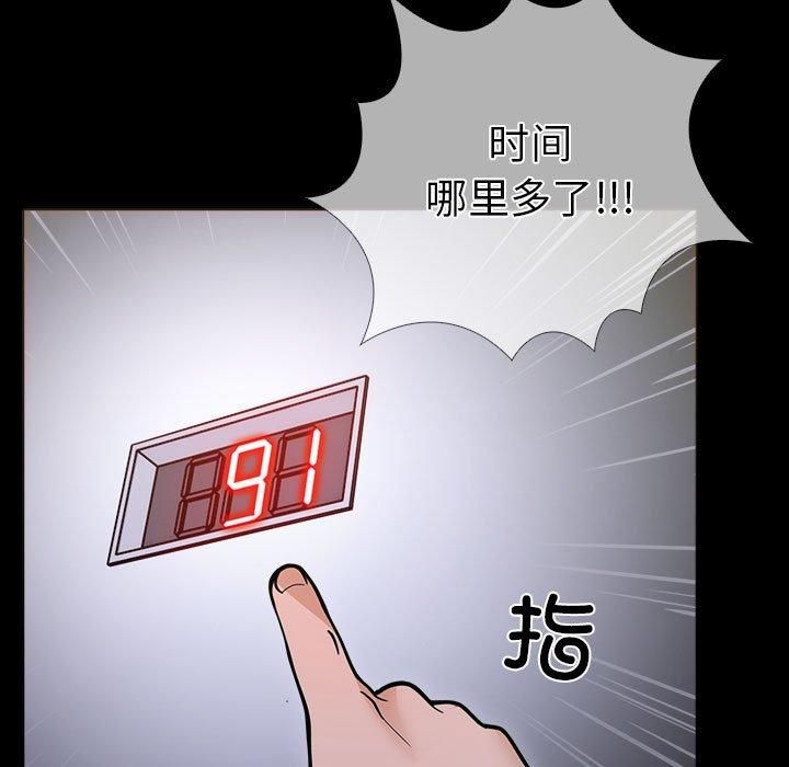 118.jpg